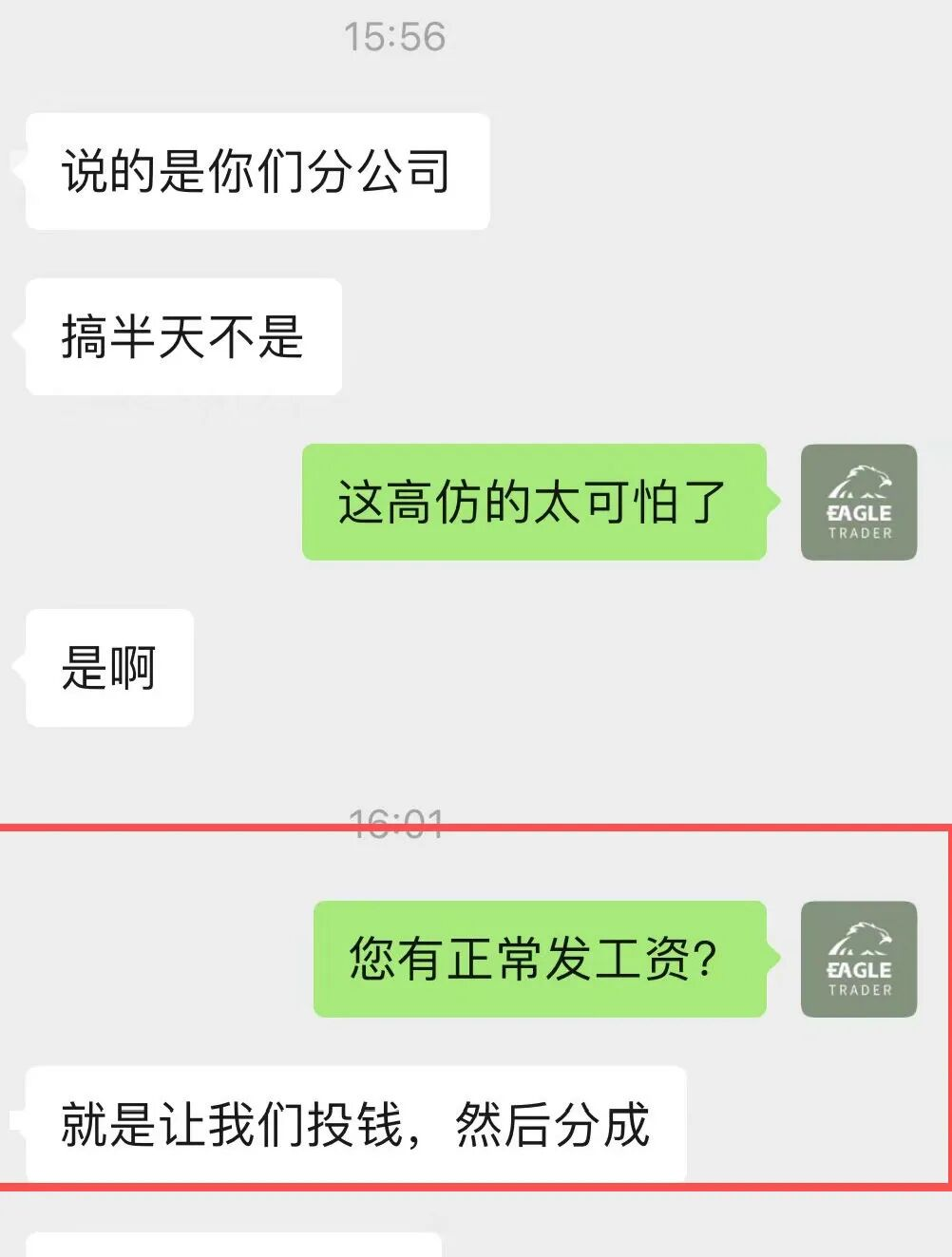 �ֻ��ƽ�������������